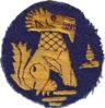 Chindit Badge