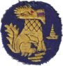Chindit Badge
