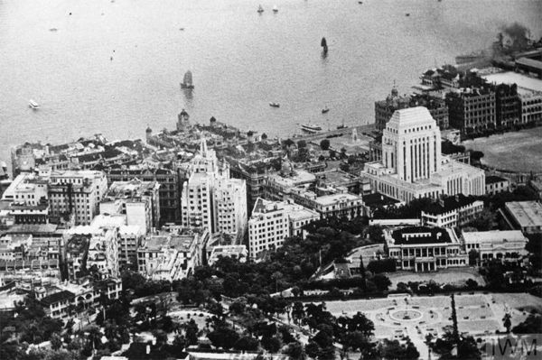 Hong Kong 1941