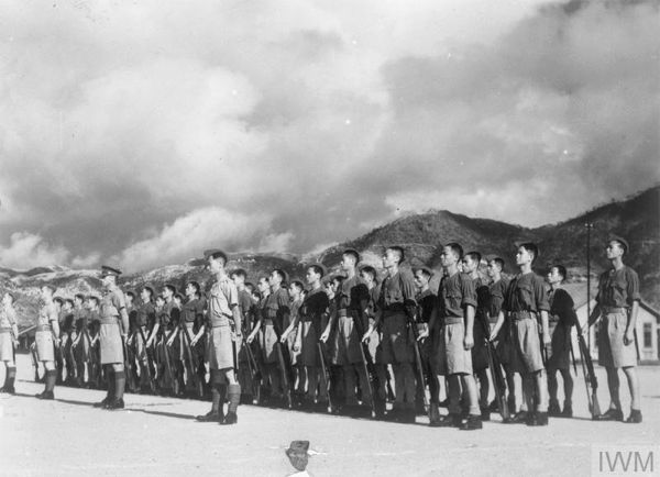 Hong Kong Volunteer Defence Corps 1941 (IWM KF 114)