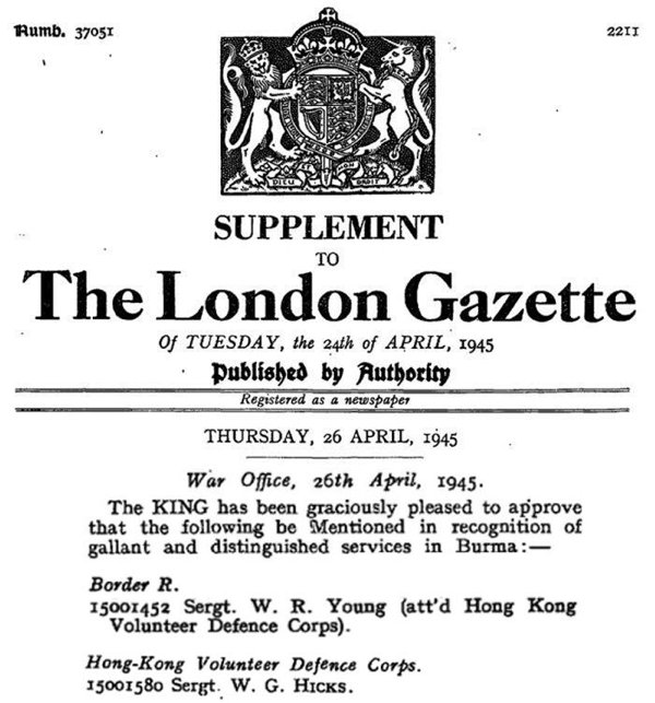 Chindits Mentioned in Despatches London Gazette 1945
